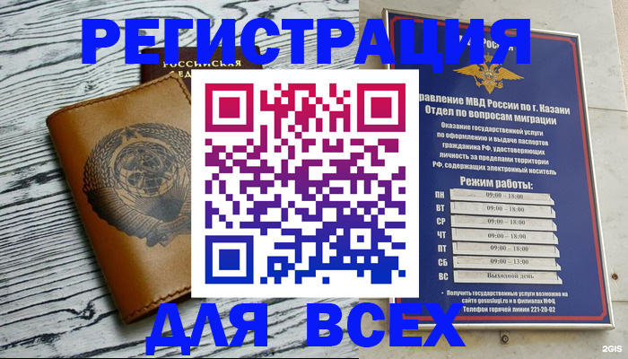 форма 3 в Воронежской области